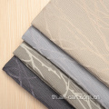 ผ้าม่าน Jacquard Blackout